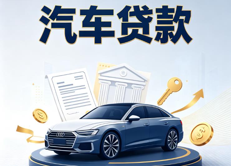 南昌东湖区8贷款公司